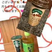 ヒメ日記 2026/03/31 00:19 投稿 清原 鶯谷デッドボール