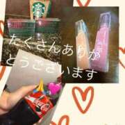 ヒメ日記 2026/04/04 21:29 投稿 清原 鶯谷デッドボール