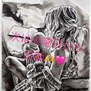 ヒメ日記 2026/04/05 13:49 投稿 清原 鶯谷デッドボール