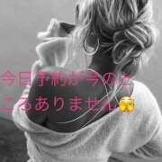 ヒメ日記 2026/04/07 12:19 投稿 清原 鶯谷デッドボール