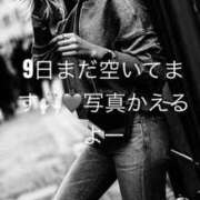 ヒメ日記 2026/04/08 20:59 投稿 清原 鶯谷デッドボール