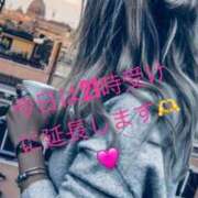 ヒメ日記 2026/04/09 17:59 投稿 清原 鶯谷デッドボール