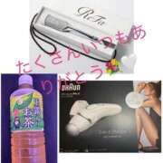 ヒメ日記 2026/04/10 22:09 投稿 清原 鶯谷デッドボール