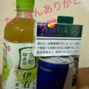 ヒメ日記 2026/04/11 21:59 投稿 清原 鶯谷デッドボール