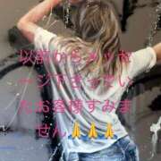 ヒメ日記 2026/04/13 22:29 投稿 清原 鶯谷デッドボール