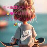 ヒメ日記 2026/04/21 22:47 投稿 清原 鶯谷デッドボール