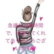 ヒメ日記 2026/04/22 21:12 投稿 清原 鶯谷デッドボール