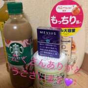 ヒメ日記 2026/04/23 21:19 投稿 清原 鶯谷デッドボール