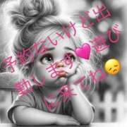 清原 今日は休もうか悩んだけど 鶯谷デッドボール