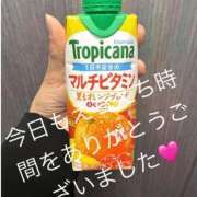 ヒメ日記 2026/04/29 21:09 投稿 清原 鶯谷デッドボール