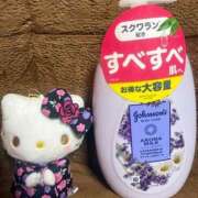 ヒメ日記 2026/05/28 21:23 投稿 清原 鶯谷デッドボール