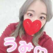 ヒメ日記 2026/02/21 19:24 投稿 うみ アメリカンクリスタル