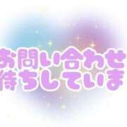 星川らむ 今日！ メイドin横浜（横浜ハレ系）