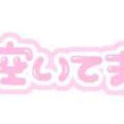 ヒメ日記 2026/06/07 08:17 投稿 星川らむ メイドin横浜（横浜ハレ系）