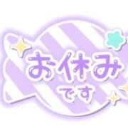 星川らむ 女の子の日 メイドin横浜（横浜ハレ系）