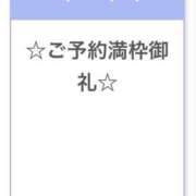 月宮ここな 🈵 Finemotion