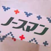 ヒメ日記 2026/03/08 09:56 投稿 かりな 神田ハンドメイド
