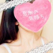 まいこ (⁎•ᴗ•⁎)ﾉﾞ 性腺熟女100％鶯谷（デリヘル市場）