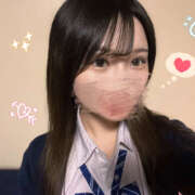 すず お礼💌＆ご報告🧸✨ しゃぼんくらぶ一番館