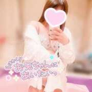 ヒメ日記 2026/03/07 11:45 投稿 ゆか 白いぽっちゃりさん