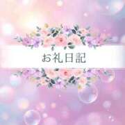 ヒメ日記 2026/03/16 18:08 投稿 るい ぽっちゃり巨乳素人専門店ぷにめろ西船橋店