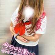 ヒメ日記 2026/04/02 12:08 投稿 るい ぽっちゃり巨乳素人専門店ぷにめろ西船橋店