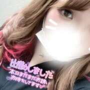 ヒメ日記 2026/05/09 12:28 投稿 るい ぽっちゃり巨乳素人専門店ぷにめろ西船橋店