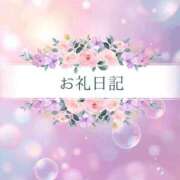 ヒメ日記 2026/05/09 23:08 投稿 るい ぽっちゃり巨乳素人専門店ぷにめろ西船橋店