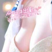 ヒメ日記 2026/05/11 11:38 投稿 るい ぽっちゃり巨乳素人専門店ぷにめろ西船橋店