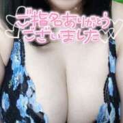 ヒメ日記 2026/03/02 09:37 投稿 小嶋 麗花 こあくまな熟女たち 西川口店(KOAKUMAグループ)