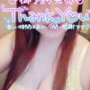 ヒメ日記 2026/04/11 11:05 投稿 小嶋 麗花 こあくまな熟女たち 西川口店(KOAKUMAグループ)