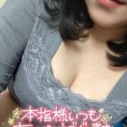ヒメ日記 2026/05/19 11:16 投稿 小嶋 麗花 こあくまな熟女たち 西川口店(KOAKUMAグループ)