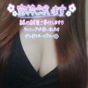 ヒメ日記 2026/06/30 08:27 投稿 小嶋 麗花 こあくまな熟女たち 西川口店(KOAKUMAグループ)