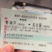 ヒメ日記 2026/03/16 22:31 投稿 みくる 即アポ奥さん〜名古屋店〜