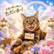 ヒメ日記 2026/08/13 18:01 投稿 みくる 即アポ奥さん〜名古屋店〜