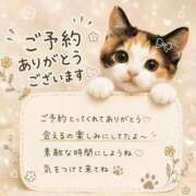 ヒメ日記 2026/09/05 08:32 投稿 みくる 即アポ奥さん〜名古屋店〜