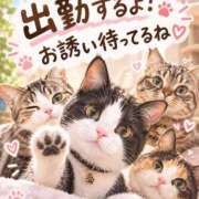 ヒメ日記 2026/10/05 19:51 投稿 みくる 即アポ奥さん〜名古屋店〜
