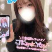 ヒメ日記 2026/02/21 18:19 投稿 あゆちゃん ChuChuバナナ