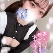 ヒメ日記 2026/02/26 18:49 投稿 あゆちゃん ChuChuバナナ