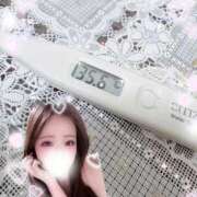 あゆちゃん 【出勤】今日も…㊙️ ChuChuバナナ