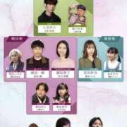 ヒメ日記 2026/02/26 14:52 投稿 花園（はなぞの） 熟女の風俗最終章 名古屋店