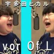 ヒメ日記 2026/02/28 19:32 投稿 花園（はなぞの） 熟女の風俗最終章 名古屋店