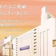 ヒメ日記 2026/03/01 18:22 投稿 花園（はなぞの） 熟女の風俗最終章 名古屋店