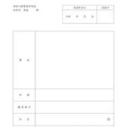 ヒメ日記 2026/03/09 13:32 投稿 花園（はなぞの） 熟女の風俗最終章 名古屋店