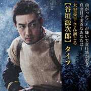 ヒメ日記 2026/03/13 15:42 投稿 花園（はなぞの） 熟女の風俗最終章 名古屋店