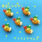 ヒメ日記 2026/03/15 20:14 投稿 花園（はなぞの） 熟女の風俗最終章 名古屋店