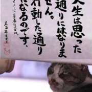 ヒメ日記 2026/03/22 09:12 投稿 花園（はなぞの） 熟女の風俗最終章 名古屋店