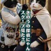 ヒメ日記 2026/04/19 08:25 投稿 花園（はなぞの） 熟女の風俗最終章 名古屋店