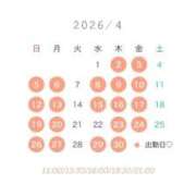 ヒメ日記 2026/03/29 18:18 投稿 さつき 聖女(マリア)