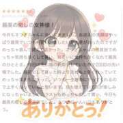 ヒメ日記 2026/04/18 21:28 投稿 さつき 聖女(マリア)